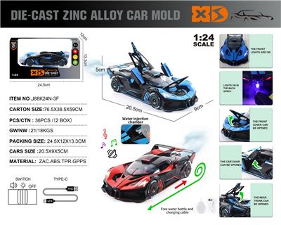 Die-cast toys - OBL10362671