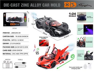 Die-cast toys - OBL10362672