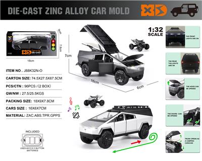 Die-cast toys - OBL10362673