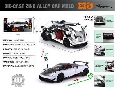 Die-cast toys - OBL10362674