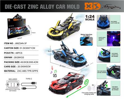 Die-cast toys - OBL10362676