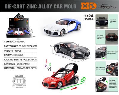 Die-cast toys - OBL10362679