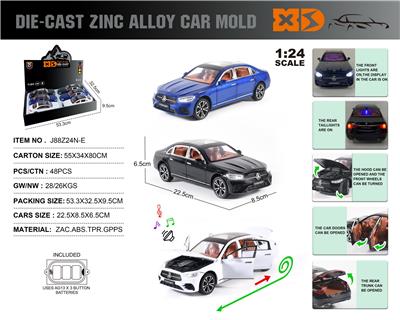 Die-cast toys - OBL10362681