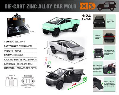 Die-cast toys - OBL10362690