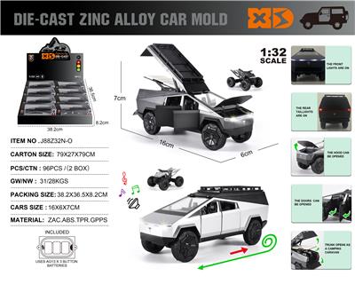 Die-cast toys - OBL10362692