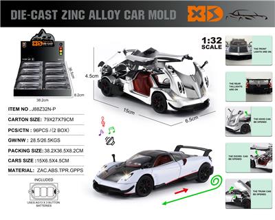 Die-cast toys - OBL10362693