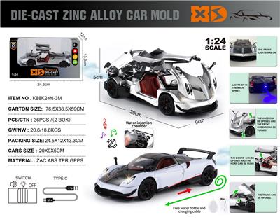 Die-cast toys - OBL10362696