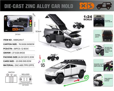 Die-cast toys - OBL10362697