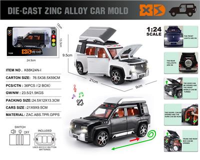 Die-cast toys - OBL10362700