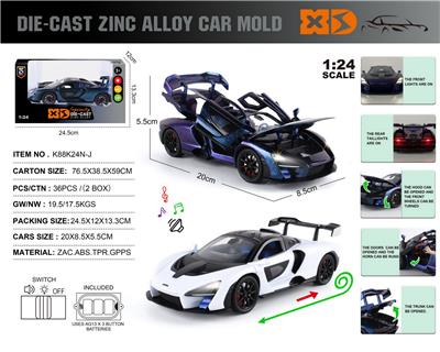 Die-cast toys - OBL10362701