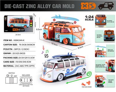 Die-cast toys - OBL10362702