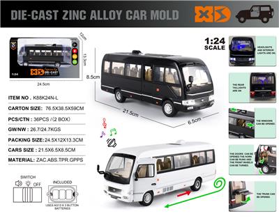 Die-cast toys - OBL10362703