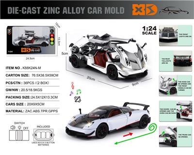 Die-cast toys - OBL10362704