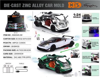 Die-cast toys - OBL10362710