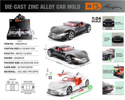 Die-cast toys - OBL10362711