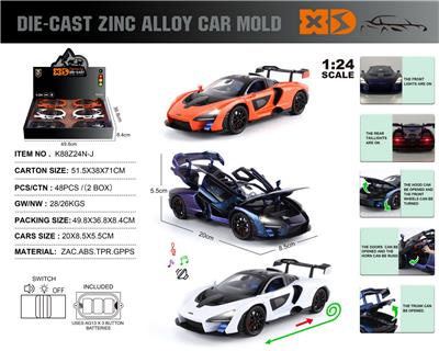 Die-cast toys - OBL10362715