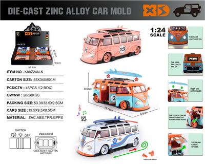 Die-cast toys - OBL10362716