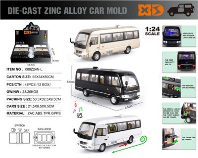 Die-cast toys - OBL10362717