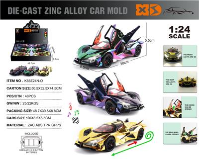 Die-cast toys - OBL10362720