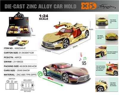 Die-cast toys - OBL10362721