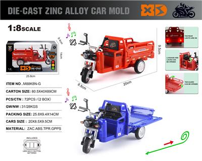 Die-cast toys - OBL10362725