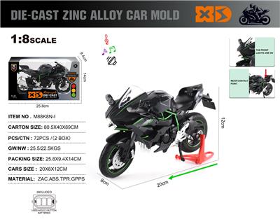Die-cast toys - OBL10362727