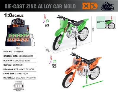 Die-cast toys - OBL10362729