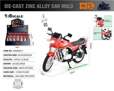 Die-cast toys - OBL10362730