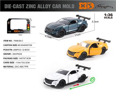 Die-cast toys - OBL10362734