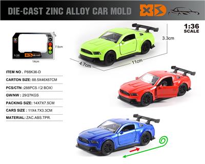 Die-cast toys - OBL10362735