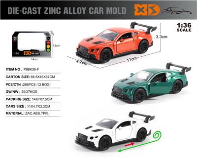 Die-cast toys - OBL10362737