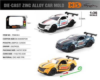 Die-cast toys - OBL10362740