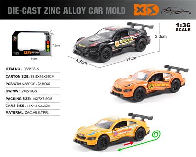 Die-cast toys - OBL10362742