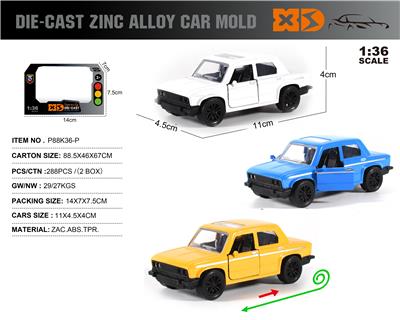 Die-cast toys - OBL10362747