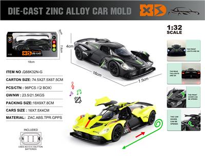 Die-cast toys - OBL10362753