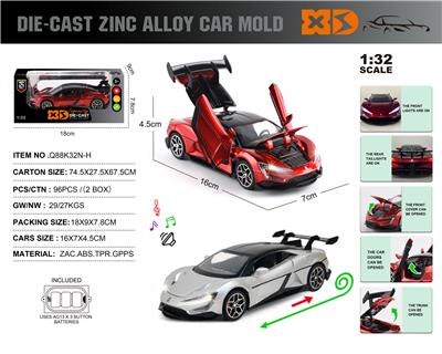 Die-cast toys - OBL10362754