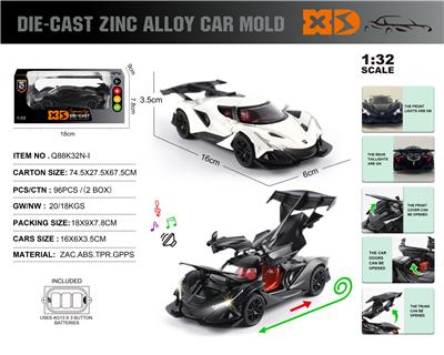 Die-cast toys - OBL10362755