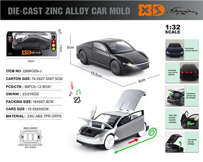 Die-cast toys - OBL10362756