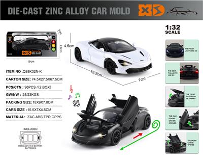 Die-cast toys - OBL10362757