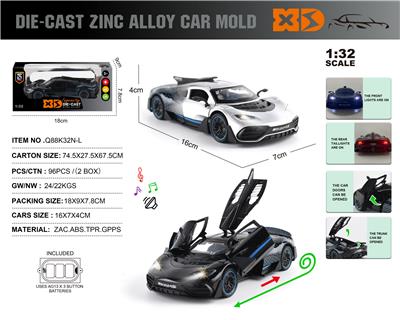 Die-cast toys - OBL10362758