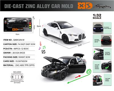 Die-cast toys - OBL10362759