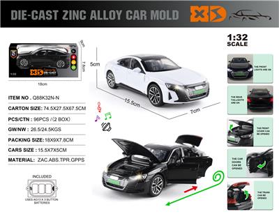 Die-cast toys - OBL10362760
