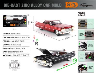 Die-cast toys - OBL10362761