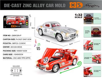 Die-cast toys - OBL10362762