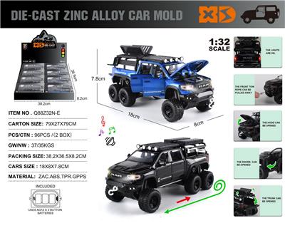 Die-cast toys - OBL10362767