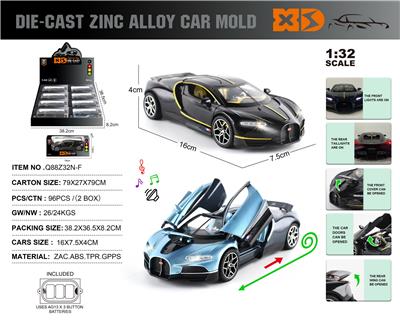 Die-cast toys - OBL10362768