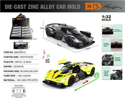 Die-cast toys - OBL10362769