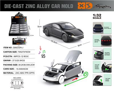 Die-cast toys - OBL10362772