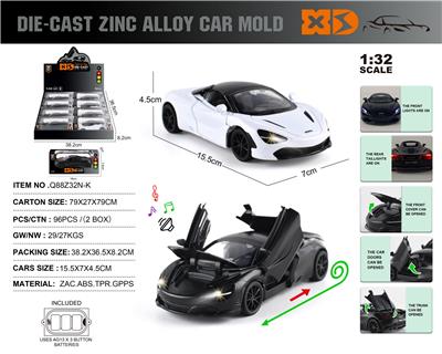 Die-cast toys - OBL10362773