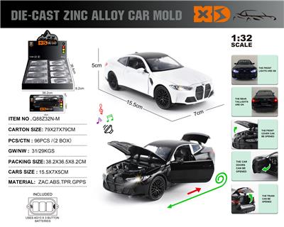 Die-cast toys - OBL10362775